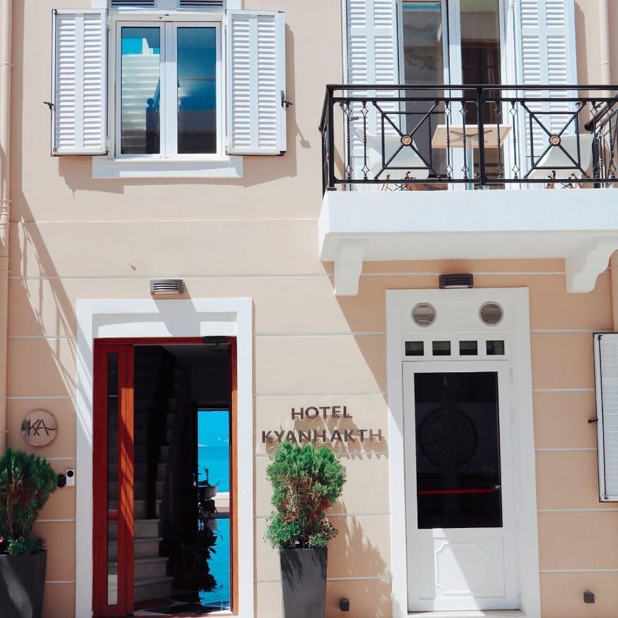 Hotel Kyani Akti Xilókasztro Kültér fotó