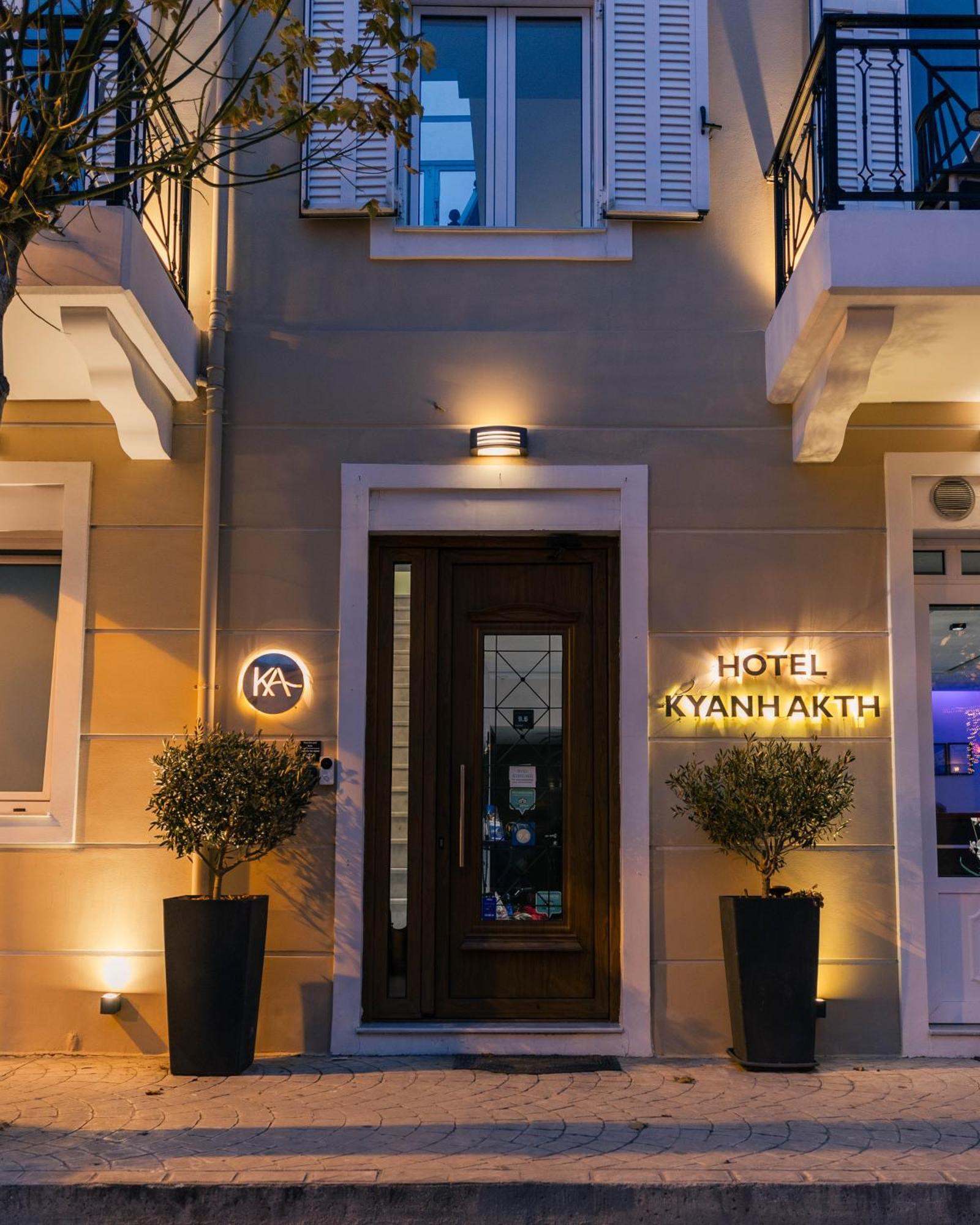Hotel Kyani Akti Xilókasztro Kültér fotó